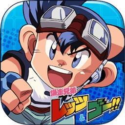 九博体育手机版下载app
