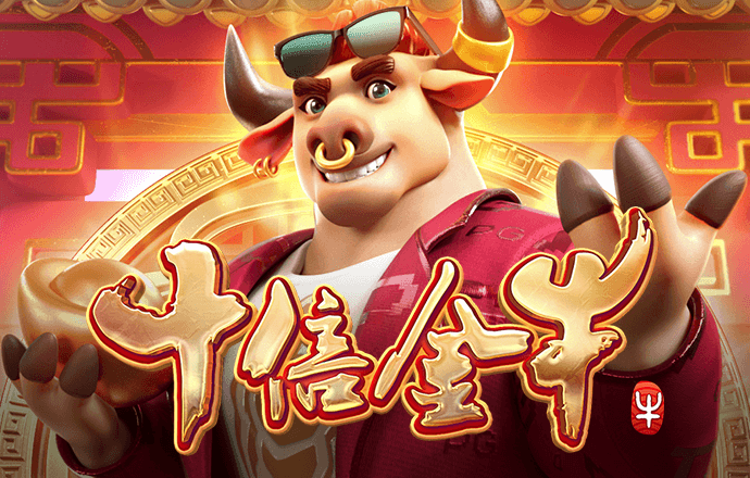 bet体育最新官网