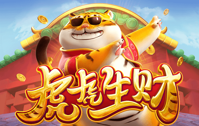 澳门新莆京8513